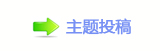 ୎綏﹖䝲ㅙ▍葶﹖䝲